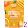 【2点まとめ買い】※スリムアップスリムシェイプ BEAUTY in PROTEIN マンゴーオレンジ 300g × 2点 ゆるファスティング 【送料込み】