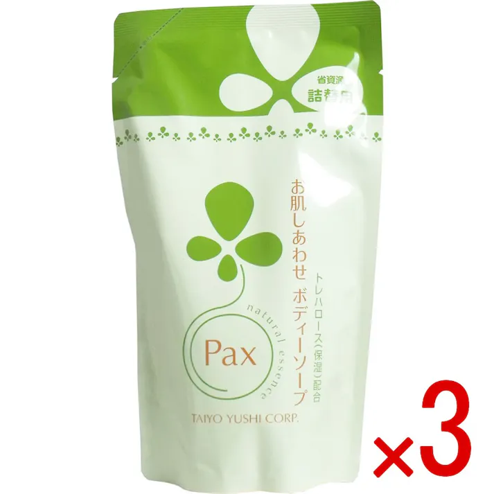 【3点まとめ買い】パックス お肌しあわせ ボディーソープ 詰替用 350mL × 3点 植物油脂を原料とした、さっぱりした洗い上がりの石けんボディーソープです。 泡状で出てくる便利なポンプタイプの詰替用です。キメ細かい泡でしっかりと洗えます。 【送料込み】