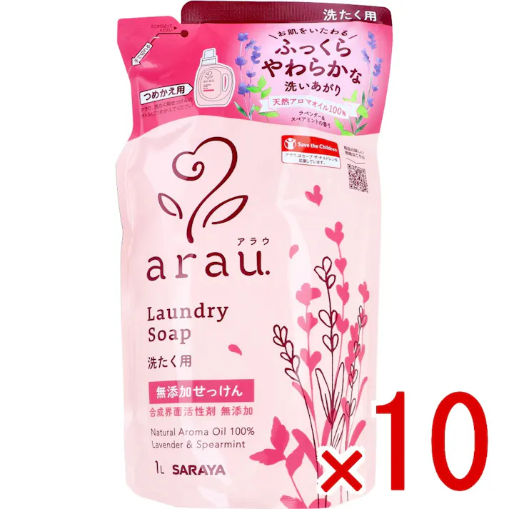【10点まとめ買い】arau.アラウ 洗たく用せっけん 詰替用 1L × 10点 お肌をいたわるふっくらやわらかな洗いあがり♪ 植物から生まれたせっけん成分でアラウ. 【送料込み】