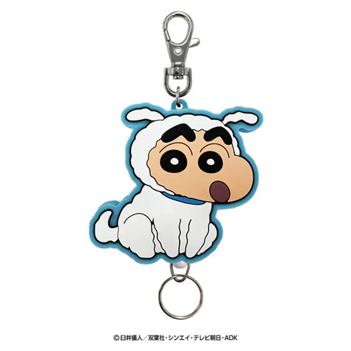 【2点まとめ買い】クレヨンしんちゃん ラバーリールキーホルダー シロしんちゃん 1個入 × 2点 リールが伸びてとっても便利! クレヨンしんちゃんのラバーリールキーホルダーに新しいデザインが仲間入り♪ 【送料込み】