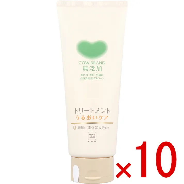 【10点まとめ買い】カウブランド 無添加トリートメント うるおいケア 180g × 10点 うるおって、毛先までまとまる髪へ。 乾燥しがちなパサつく髪も、うるおってまとまる。 【送料込み】
