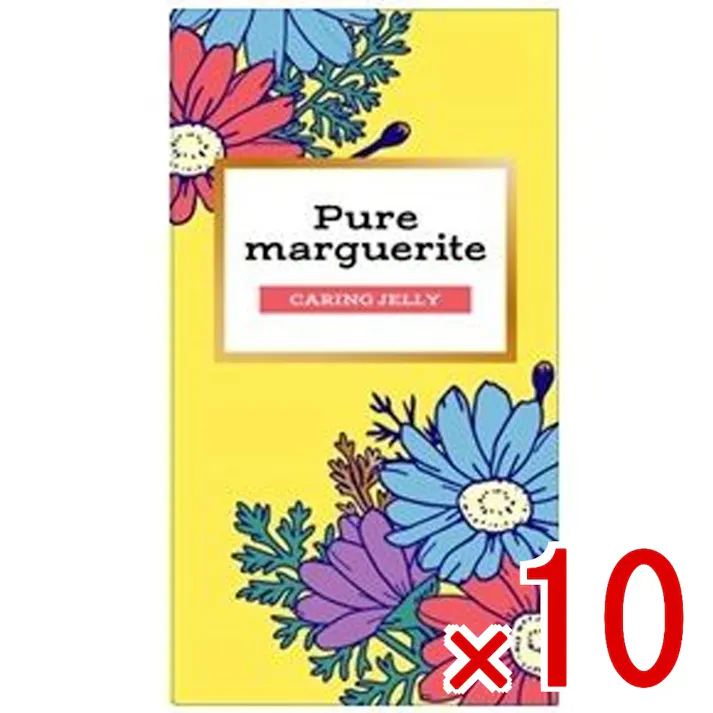 【10点まとめ買い】オカモト ピュアマーガレット ケアリングゼリー 12個入 × 10点 花柄パッケージ。 「もしも」をケア。 【送料込み】