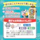 【10点まとめ買い】かち!?まけ!?あいこ!? コインをいれて くるくるじゃんけんポン! × 10点 世代をこえてみんなで楽しめる! 電池不要でいつでもずっと遊べる! 【送料込み】
