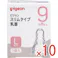 【10点まとめ買い】ピジョン スリムタイプ乳首 9ヵ月以上 Lサイズ 1個入 × 10点 柔らかく、スムーズに飲めるよう開発された乳首です。 やわらかいシリコーン素材なので、赤ちゃんの舌の運動に合わせて乳首が動き、スムーズに飲めます。 【送料込み】