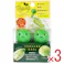 【3点まとめ買い】コジット べジスタ べジシャキちゃん 2個組 × 3点 刺すだけ簡単!野菜長持ち! 葉物野菜の成長点の芯に刺すことで、成長スピードを抑えて鮮度をキープ! 【送料込み】