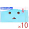【10点まとめ買い】オカモトコンドーム ゼリーたっぷり(ダンボーver.) 12個×3パック × 10点 人気 キャラクター「ダンボー」とのコラボレーション♪ 【送料込み】