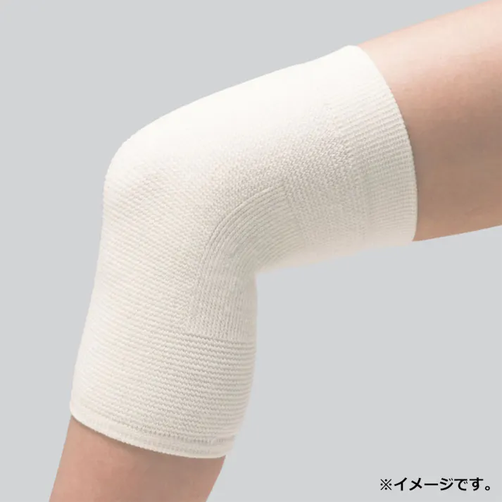 【2点まとめ買い】IC遠赤外線サポーター ひざ用 Lサイズ 1枚入 × 2点 遠赤効果で冷え・関節の痛みに効果的! ゆったりサポートであたたかく関節を保護します! 【送料込み】