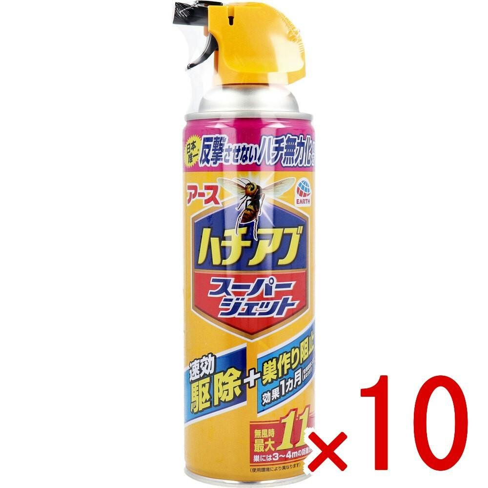 kaorin出品 10点まとめ買い】ハチアブスーパージェット 455mL × 10点 飛び回るハチ