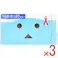 【3点まとめ買い】オカモトコンドーム ゼリーたっぷり(ダンボーver.) 12個×3パック × 3点 人気 キャラクター「ダンボー」とのコラボレーション♪ 【送料込み】
