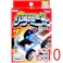 【10点まとめ買い】てのひら実験室 無限のエネルギーで走る! ソーラーミニカー組立キット 1セット × 10点 光の力でグングン走る! ドライバー1本で簡単組立! 【送料込み】