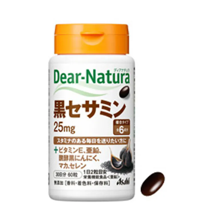 ディアナチュラ 黒セサミン25mg 30日分 60粒 × 1点 スタミナのある毎日を送りたい方に セサミン25mgと亜鉛を手軽に補給 アサヒのサプリ サプリメント【送料込み】