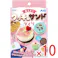 【10点まとめ買い】ねんどでクッキーサンドづくり 1セット × 10点 プレゼントのデコレーションに。 スタンプ&金の絵の具でかわいいスイーツチャームをつくろう! 【送料込み】
