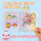 【10点まとめ買い】ぬりえ いっしょに遊ぼう!わんわん!にゃんにゃん! 1セット × 10点 水だから何回も遊べて汚れない! ペンに水を入れるだけできれいにぬれる! 【送料込み】