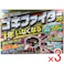 【3点まとめ買い】ゴキファイタープロ 12個入 × 3点 プロが驚く効きめ! 置いた日から効く!大型・抵抗性ゴキブリにも。 【送料込み】