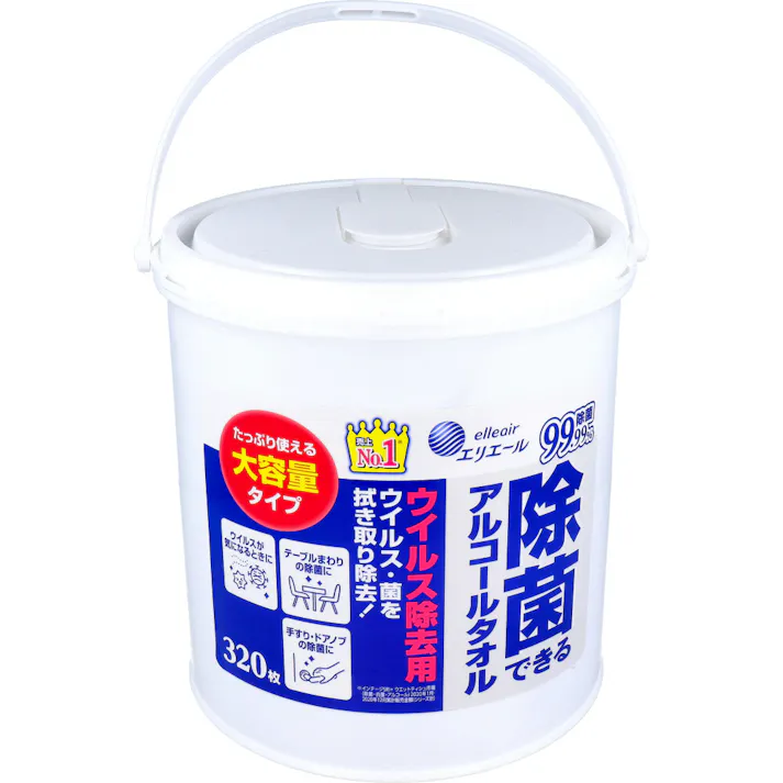 【3点まとめ買い】エリエール 除菌できるアルコールタオル ウイルス除去用 大容量 本体 320枚入 × 3点 たっぷり使える大容量タイプ! ウイルス除去用!ウイルス・菌を拭き取り除去! 【送料込み】