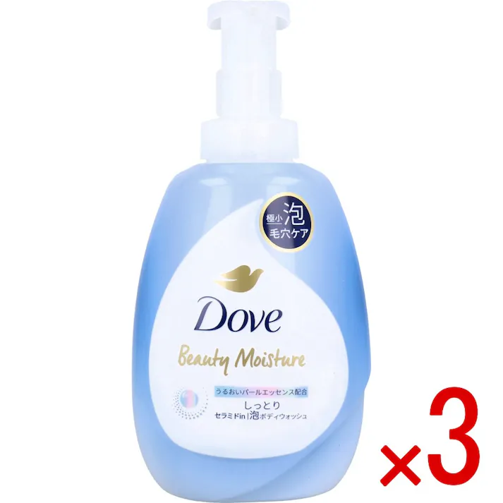 【3点まとめ買い】ダヴ ビューティーモイスチャー 泡ボディウォッシュ しっとり ポンプ 540g × 3点 極小泡 毛穴ケア。へたらない、ひとふで泡! 楽ちんケアで透明感のある、ふっくら真珠肌へ。 【送料込み】