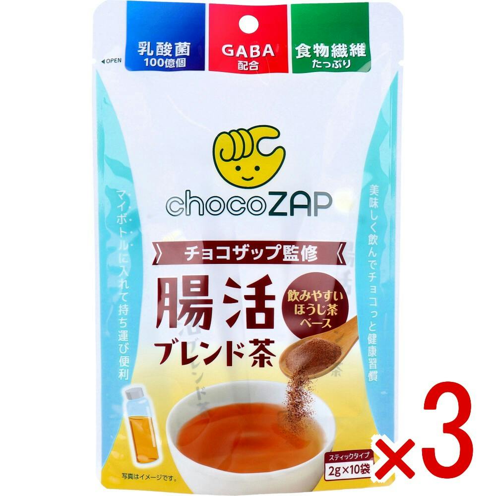 3点まとめ買い】※チョコザップ監修 腸活ブレンド茶 スティックタイプ