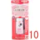 【10点まとめ買い】エージーデオ24 デオドラントロールオンDX フローラルブーケ 40mL × 10点 ニオイ菌を断つ! 24時間、肌快適ケア。 【送料込み】
