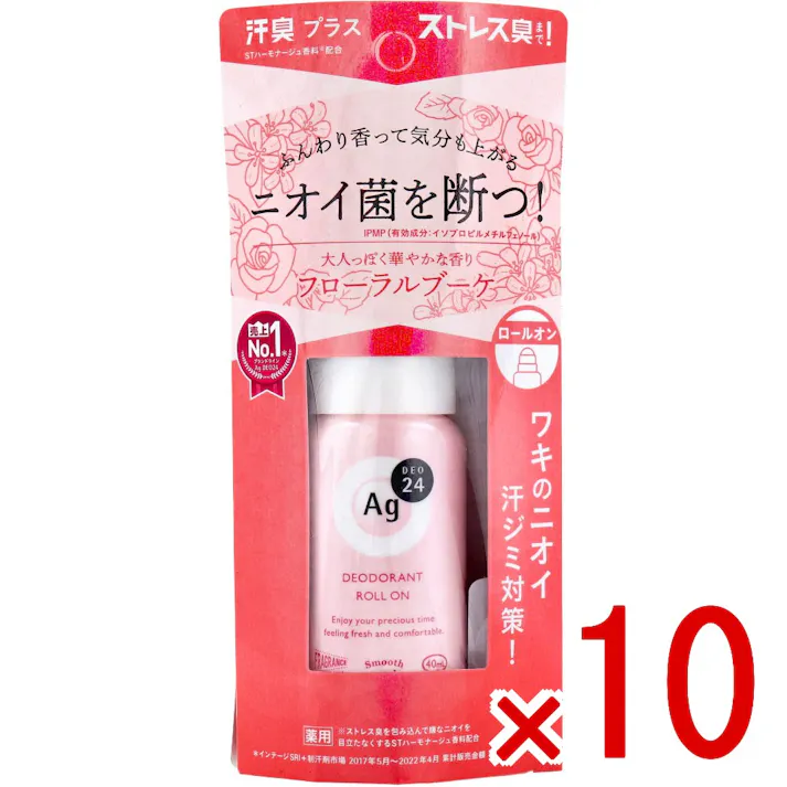 【10点まとめ買い】エージーデオ24 デオドラントロールオンDX フローラルブーケ 40mL × 10点 ニオイ菌を断つ! 24時間、肌快適ケア。 【送料込み】
