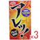 【3点まとめ買い】サガミ アレッ! つぶつぶ付きコンドーム 10個入 × 3点 【送料込み】