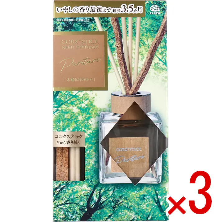 【3点まとめ買い】Sukki-ri! CORK+STICK REED DIFFUSER Puriture 木漏れ日の中で 100mL × 3点 いやしの香り最後まで最長3.5カ月 樹脂製スティックと最後までしっかり香りを広げるコルクスティックを採用。 【送料込み】