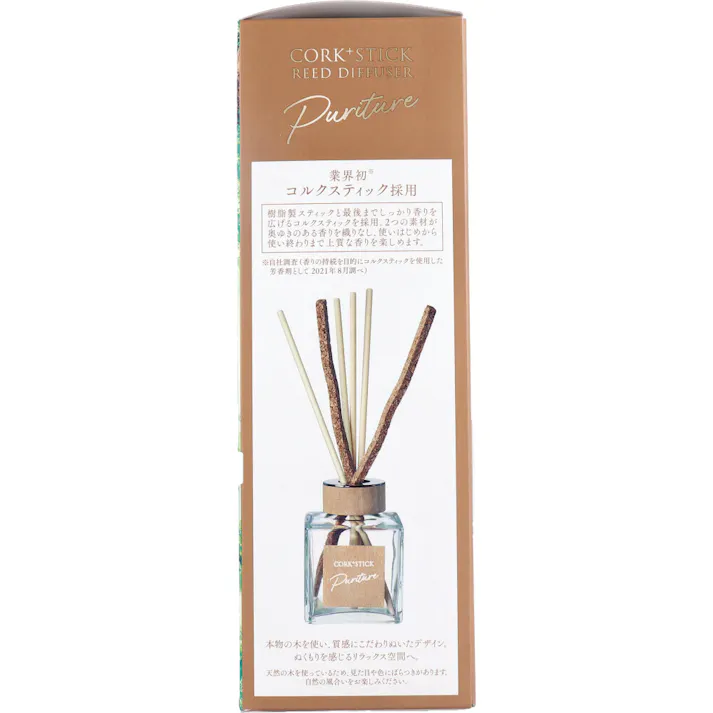 【3点まとめ買い】Sukki-ri! CORK+STICK REED DIFFUSER Puriture 木漏れ日の中で 100mL × 3点 いやしの香り最後まで最長3.5カ月 樹脂製スティックと最後までしっかり香りを広げるコルクスティックを採用。 【送料込み】