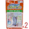 【2点まとめ買い】ドライペット クローゼット用 1本分(2枚入) × 2点 ニオイもとれる! スリムでもたっぷり シートタイプ。 【送料込み】