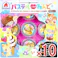 【10点まとめ買い】パステルこむぎねんど 9色セット × 10点 パステルカラーがとってもきれい!かわいい作品づくりに最適! きれいなパステルカラーでこねて、まぜてかわいい作品をいろいろ作ろう! 【送料込み】