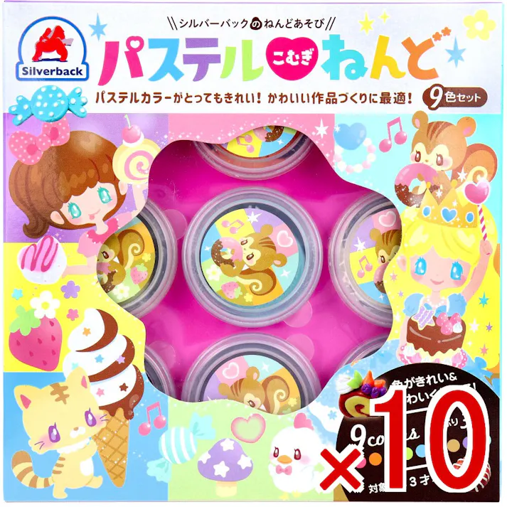 【10点まとめ買い】パステルこむぎねんど 9色セット × 10点 パステルカラーがとってもきれい!かわいい作品づくりに最適! きれいなパステルカラーでこねて、まぜてかわいい作品をいろいろ作ろう! 【送料込み】