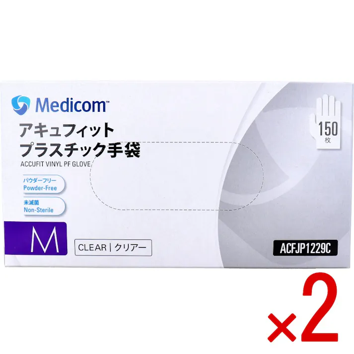 【2点まとめ買い】【業務用】アキュフィット プラスチック手袋 パウダーフリー クリアー M 150枚入 × 2点 フィット性に優れたプラスチック手袋。 【送料込み】