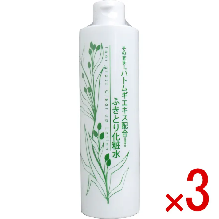 【3点まとめ買い】そのまま! ハトムギエキス配合 ふきとり化粧水 300mL × 3点 潤いを与えながら、汚れや古い角質を拭き取る化粧水♪ 整肌成分のハトムギエキス配合。 【送料込み】