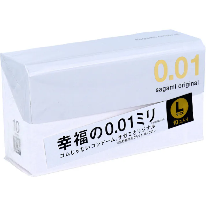 サガミオリジナル 001 Lサイズ コンドーム 10個入 × 1点 0.01ミリ ゴムじゃないコンドーム 【送料込み】