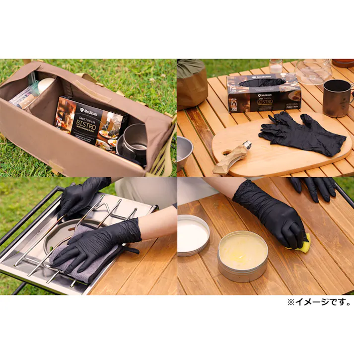 【3点まとめ買い】【業務用】セーフタッチ ビストロ ノアール Sサイズ 100枚入 × 3点 ラテックスアレルギーフリー・ニトリルグローブ。 【送料込み】