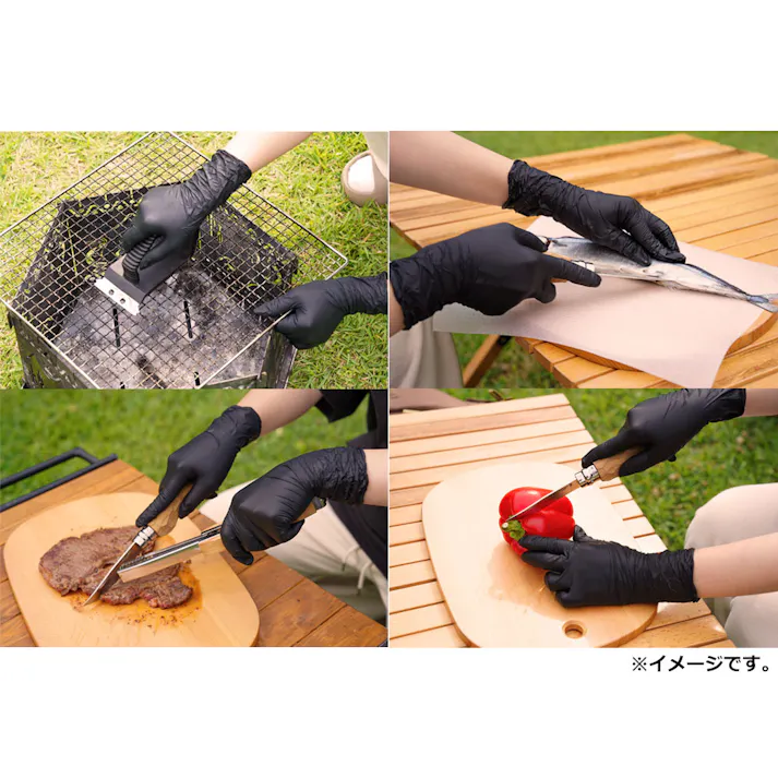 【3点まとめ買い】【業務用】セーフタッチ ビストロ ノアール Sサイズ 100枚入 × 3点 ラテックスアレルギーフリー・ニトリルグローブ。 【送料込み】