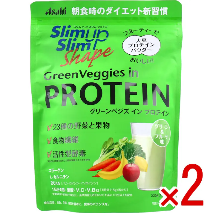 【2点まとめ買い】※スリムアップスリムシェイプ グリーンべジズ イン プロテイン グリーン&フルーツ味 225g × 2点 朝食時のダイエット新習慣。フルーティーでおいしい! 注意)商品名先頭に【※】マークは軽減税率対象品目です。 【送料込み】