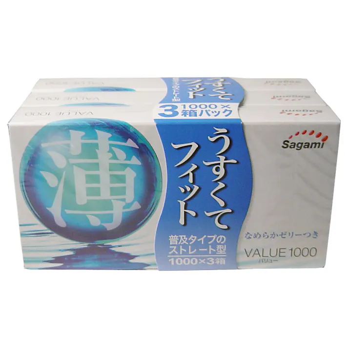 【2点まとめ買い】VALUE(バリュー)1000 × 3個パック × 2点 うすくてフィット 普及タイプのストレート型 なめらかゼリー付き 【送料込み】