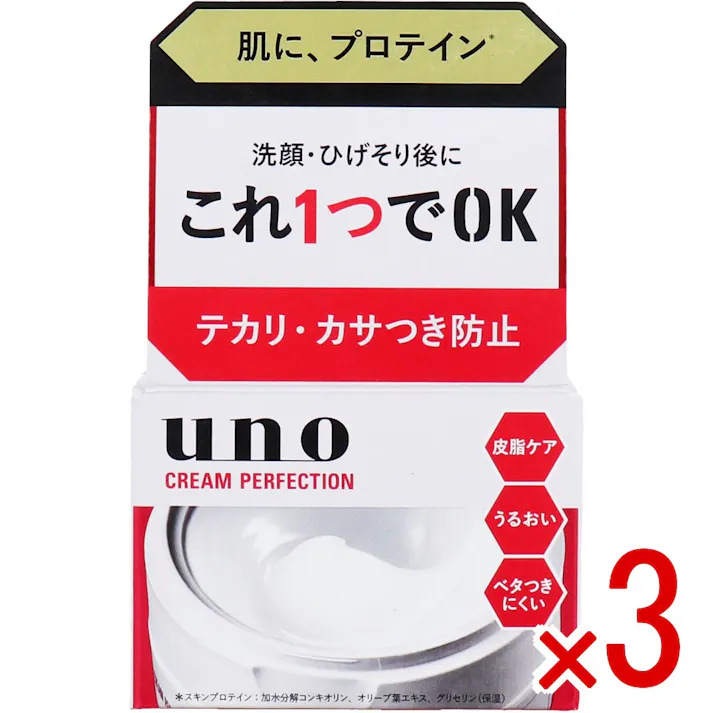 【3点まとめ買い】UNO(ウーノ) クリームパーフェクション fA 90g × 3点 肌に、プロテイン※。 洗顔・ひげそり後にこれ1つでOK。 【送料込み】