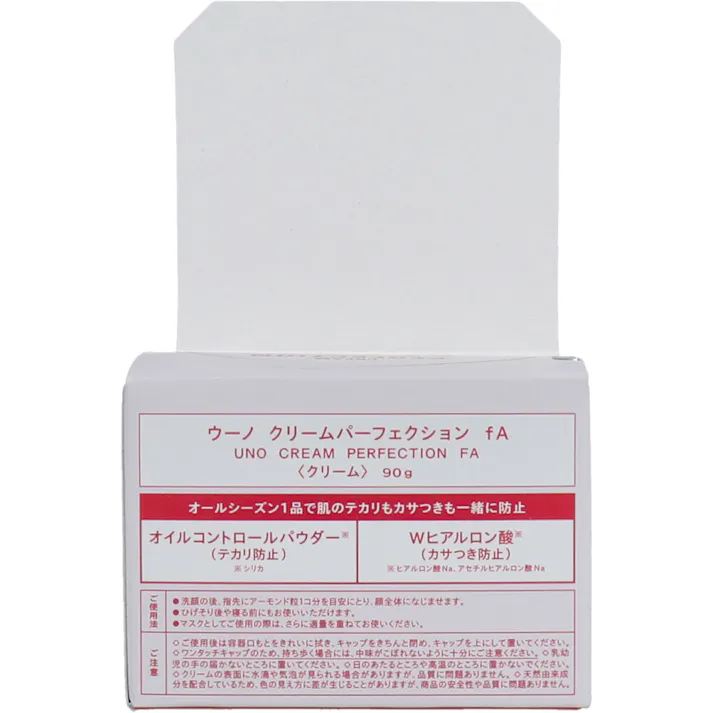 【3点まとめ買い】UNO(ウーノ) クリームパーフェクション fA 90g × 3点 肌に、プロテイン※。 洗顔・ひげそり後にこれ1つでOK。 【送料込み】