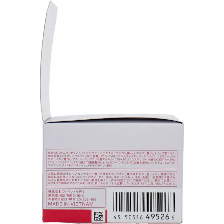 【3点まとめ買い】UNO(ウーノ) クリームパーフェクション fA 90g × 3点 肌に、プロテイン※。 洗顔・ひげそり後にこれ1つでOK。 【送料込み】