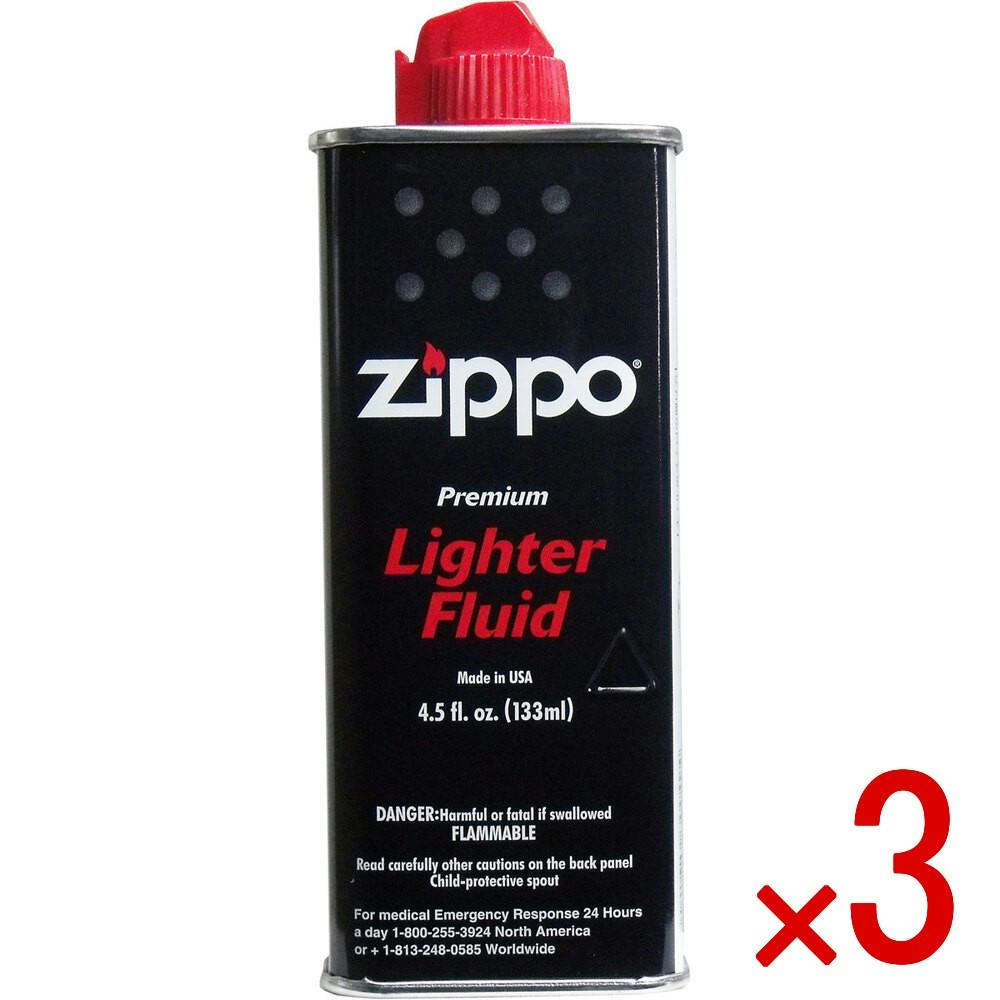 【3点まとめ買い】ZIPPO （ジッポー） オイル 小缶 133mL × 3点　ZIPPO用オイル ※海外製造、輸入品のため輸送時に商品パッケージにスレ、シワ、よれなどがある場合がございます。ご了承の程宜しくお願い致します。 【送料込み】