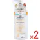 【2点まとめ買い】ツバキオイル 薬用コンディショナー 450mL × 2点 地肌と髪の本格Wケア! 敏感肌/低刺激処方 【送料込み】