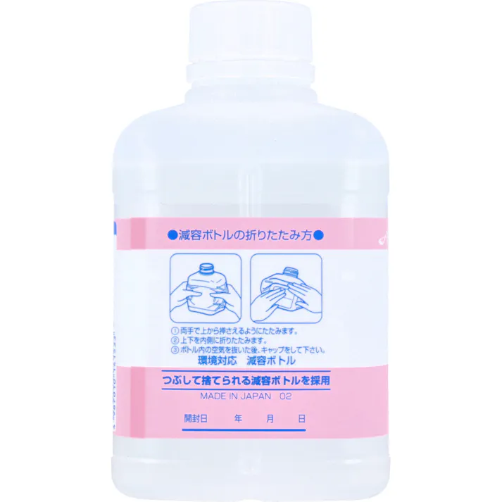 【10点まとめ買い】アルボナース 手指消毒剤 つけかえ用 500mL × 10点 保湿成分配合・速乾性。 Clean & Quick dry! 【送料込み】