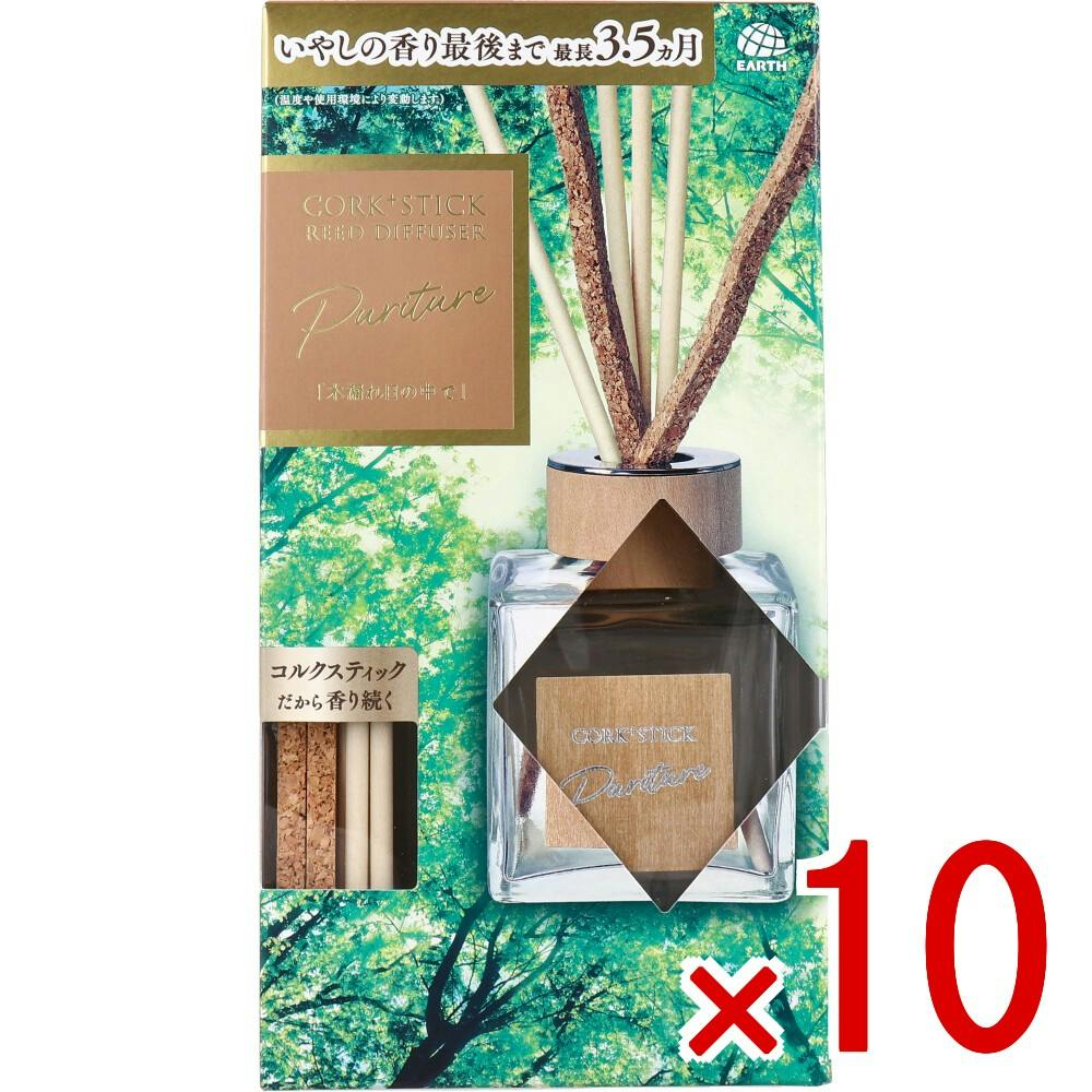 10点まとめ買い】Sukki-ri！ CORK+STICK REED DIFFUSER Puriture