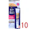 【10点まとめ買い】Ora2(オーラツー) プレミアム クレンジングペースト プレミアムミント 17g × 10点 週1回の歯の集中美白。 普段のハミガキでは落ちにくい頑固な着色汚れ(ステイン)や歯の汚れを集中的に落とす! 【送料込み】
