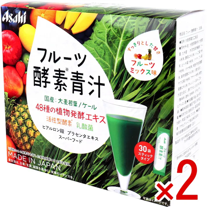 【2点まとめ買い】※アサヒ フルーツ酵素青汁 フルーツミックス味 3g×30袋 × 2点 すっきりとした甘さのフルーツ青汁♪ 注意)商品名先頭に【※】マークは軽減税率対象品目です。 【送料込み】
