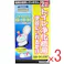 【3点まとめ買い】バイオクリーナ トイレ浄化槽用 消臭・浄化促進剤 100mL×2袋 × 3点 バイオの力で消臭・分解・浄化! 便器に入れるだけ! 【送料込み】