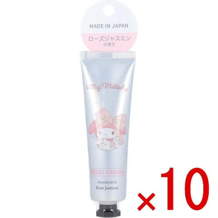 【10点まとめ買い】ハンドクリーム マイメロディ ローズジャスミンの香り 30g × 10点 可愛いキャラクターのハンドクリームです。 少し大人っぽいアルミパッケージでお子様だけではなく大人の方もお使い頂けるコンセプトです。 【送料込み】