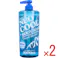 【2点まとめ買い】ネオクール ボディソープ 1000mL × 2点 クールで清涼感のあるボディソープ!クリーミーな泡立ち! 汗・ニオイが気になるボディをクールに洗い上げるボディソープです。 【送料込み】