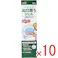 【10点まとめ買い】ケアハート 口腔専科 お口潤いジェル 80g × 10点 お口の乾燥を抑えていい香り! ●口腔内のケアに。 【送料込み】