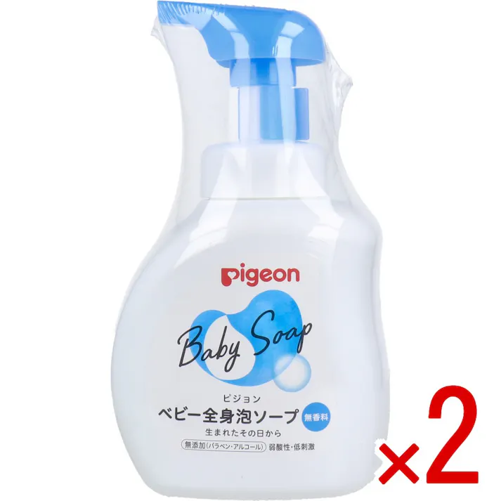 【2点まとめ買い】ピジョン ベビー全身泡ソープ 無香料 本体 500mL × 2点 赤ちゃんのお肌へのやさしさをいちばんに考えたスキンケア ボディソープ 【送料込み】